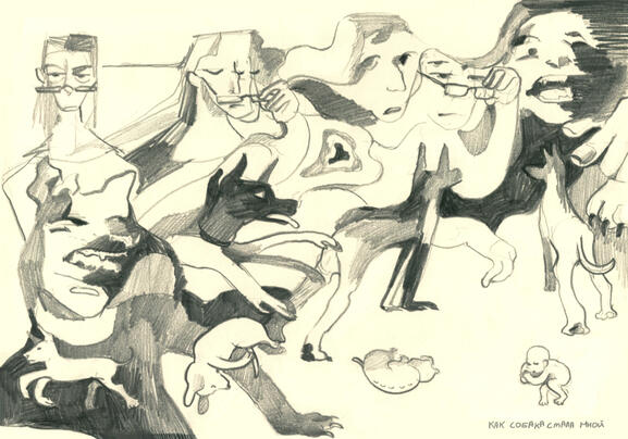 Untitled Untitled